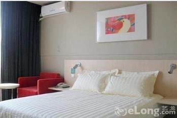 Jinjiang Binzhou Huanghe 4Th Road Hotel ภายนอก รูปภาพ