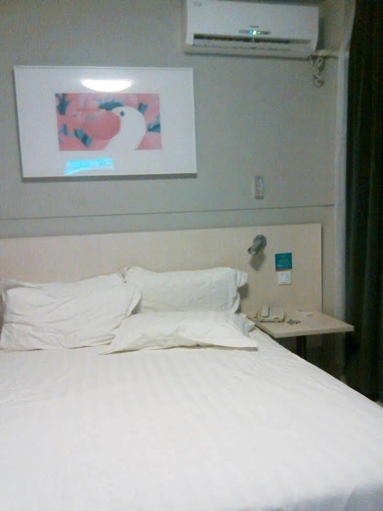 Jinjiang Binzhou Huanghe 4Th Road Hotel ภายนอก รูปภาพ